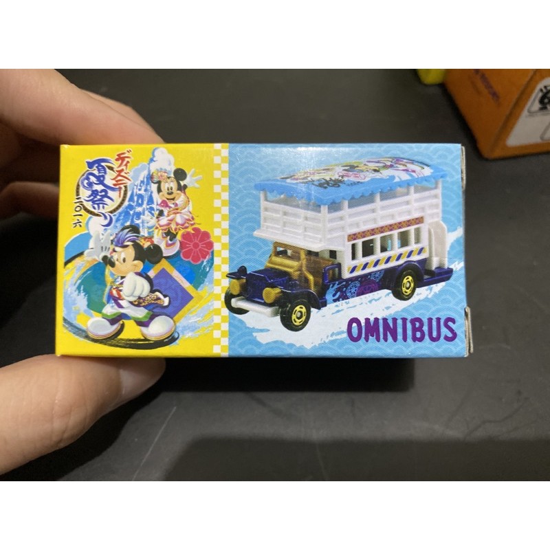 Tomica Disney Resort