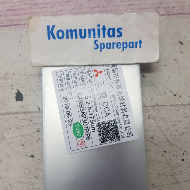 

LEM OCA LCD UKURAN 5.2 INCH