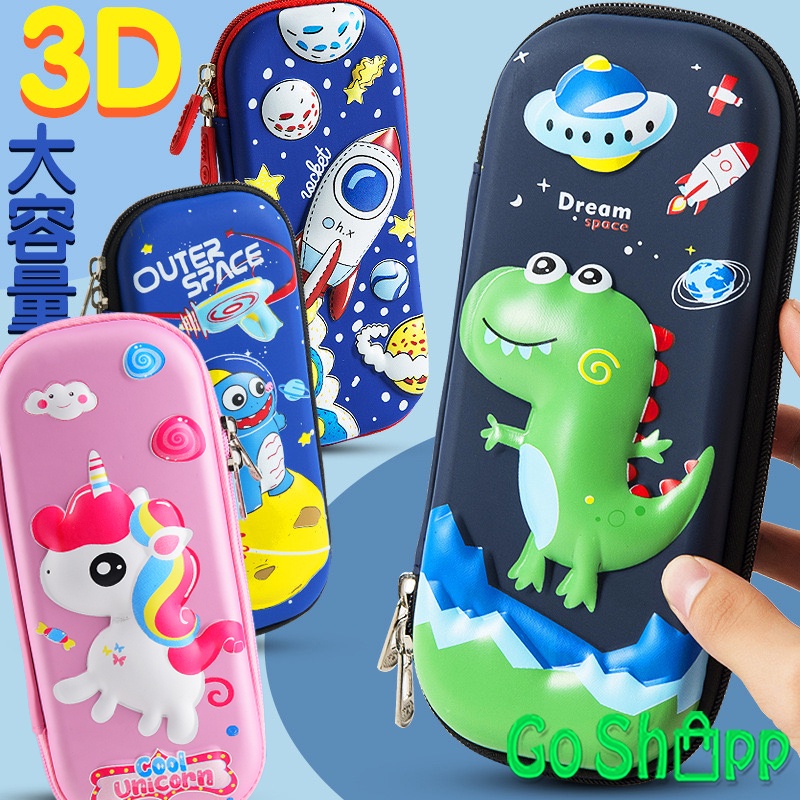 Kotak Pensil 3D Anti Air - Kotak Pensil Anak Import Karakter Lucu - Tempat Pensil Timbul 3D karakter Unicorn Dino Astronot Rocket [KP01]