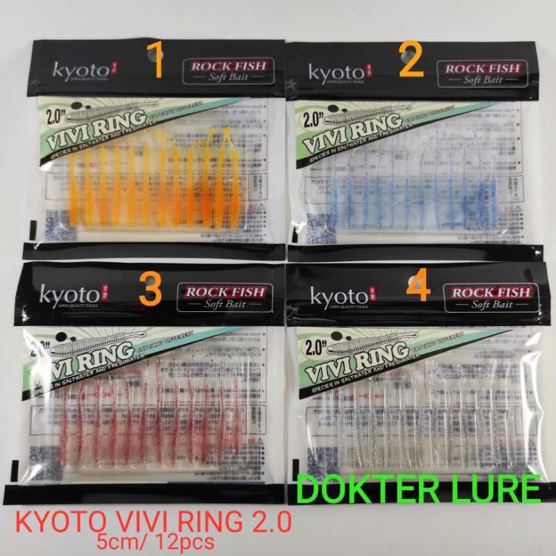SOFT LURE KYOTO VIVI RING 2.0 5cm Umpan Ajing Killer