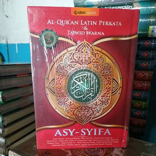 AL QURAN ASY SYIFA A5 TAJWID PERKATA TRANSLITERASI TERMURAH OLEH OLEH HAJI DAN UMROH