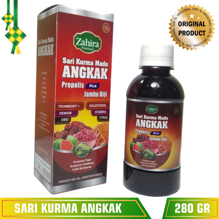 Sari Kurma Madu Angkak Zahira Plus Jambu Biji dan Propolis 280 gr |  | Untuk Demam dan Typus