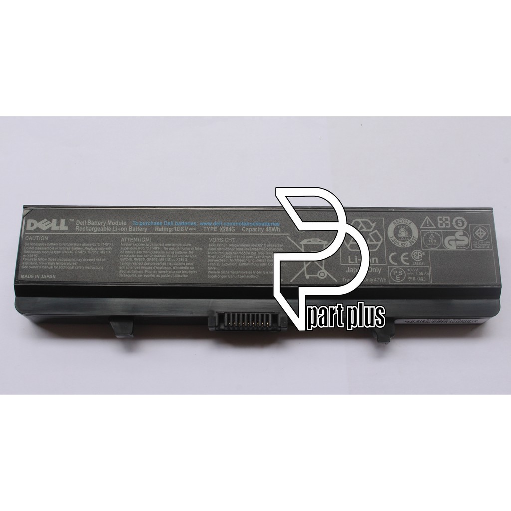 Baterai DELL Inspiron 14 1440 1525 1526 1545 K450N G555N J399N