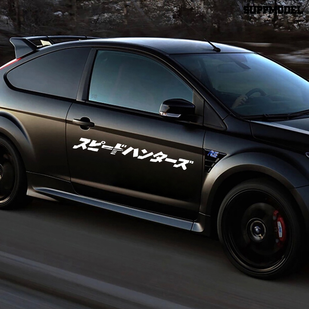 Sl Stiker Reflektif Tahan Air Gaya Jepang Untuk Mobil