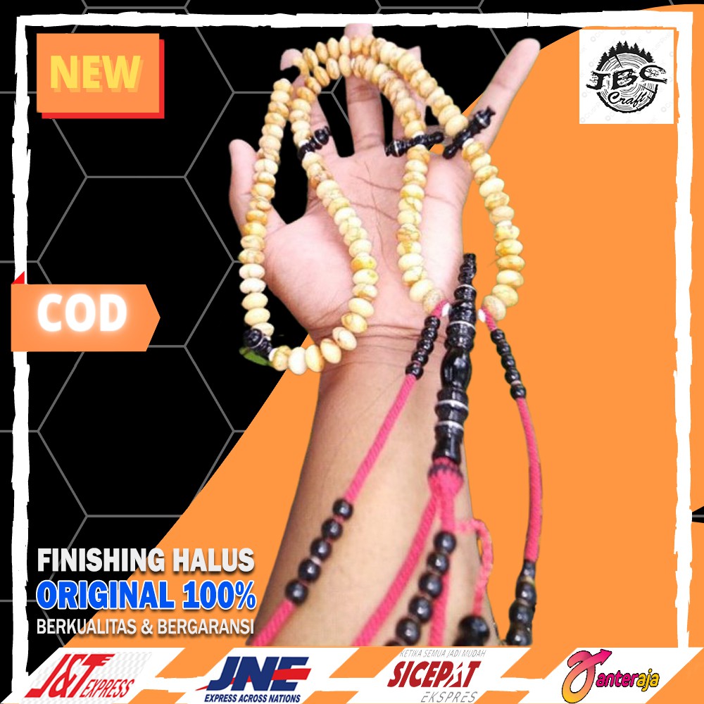 Tasbih - Tasbeh . Tasbih Tijani , Tasbih kayu kombinasi - Tasbih Tijani Yuser Peralatan sholat