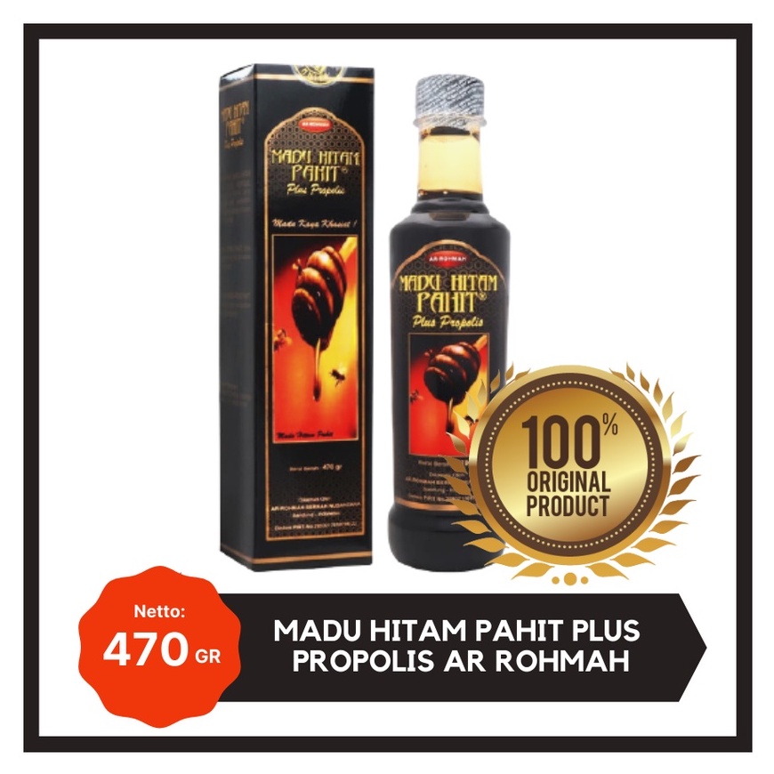 

MADU HITAM PAHIT PLUS PROPOLIS AR ROHMAH ARROHMAH AR-ROHMAH 470GR