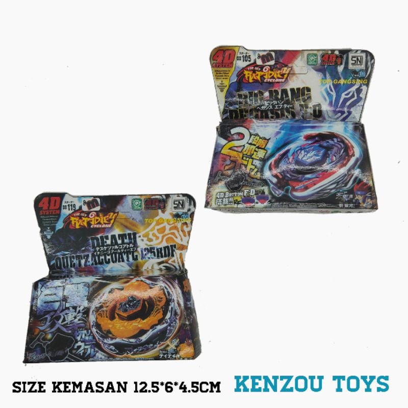 Gangsing Beyblade 4D Rapidity Battle Series