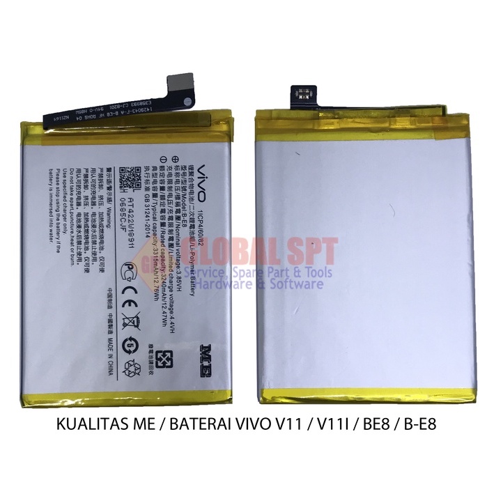 KUALITAS ME / BATERAI VIVO V11 / BATRE V11I / BATERE BE8 / B-E8