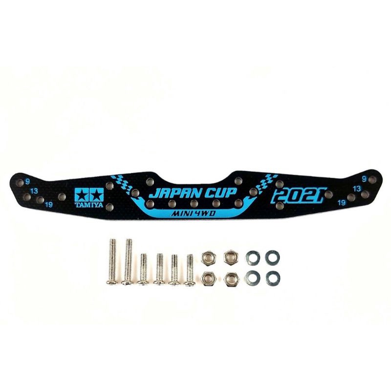 REP TAMIYA 95144 FRP MULTI ROLLER SETTING STAY (1.5mm) J-CUP2021
