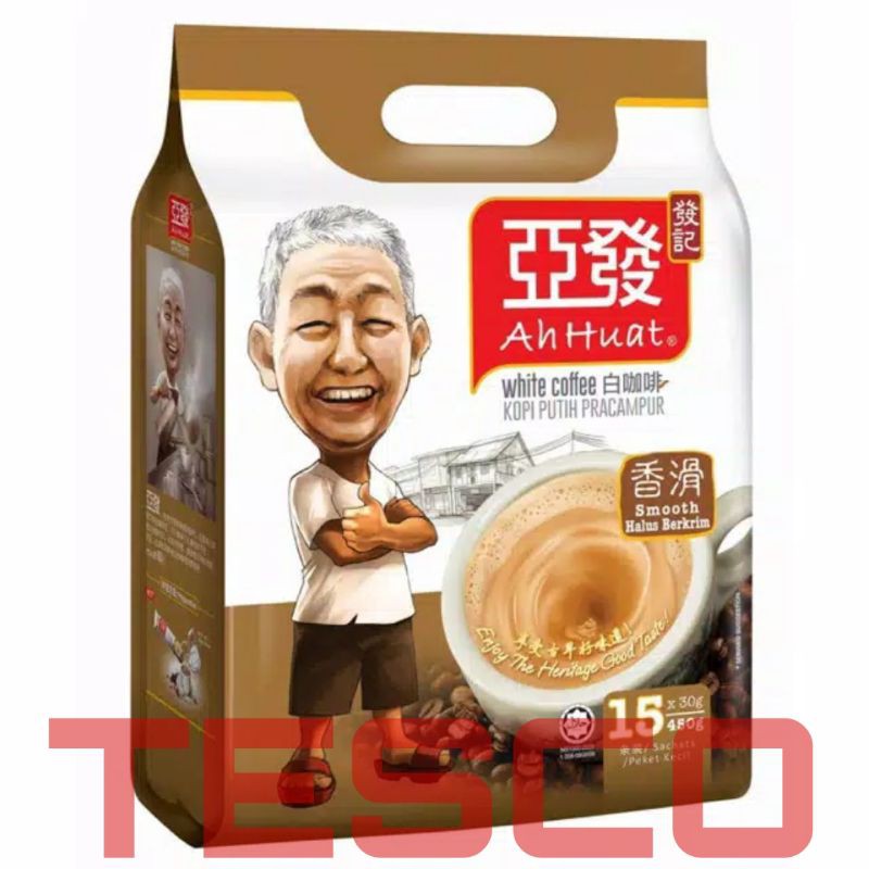 

Ah huat white coffee smooth halus berkrim ahhuat 450gr Malaysia
