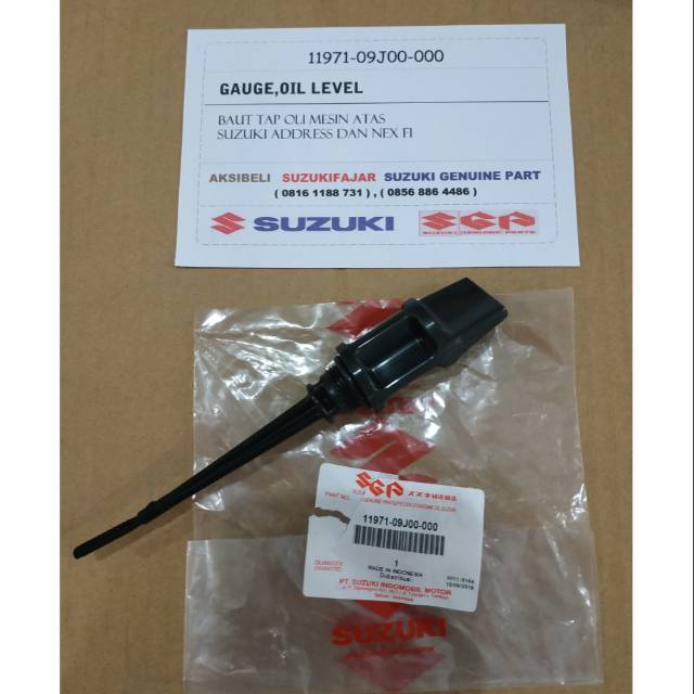 Baut Tap Oli Mesin atas Suzuki Address
