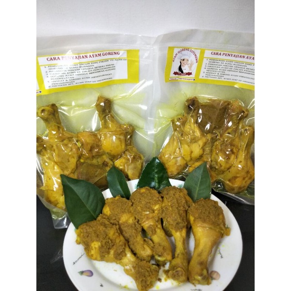 

PAHA BAWAH READY