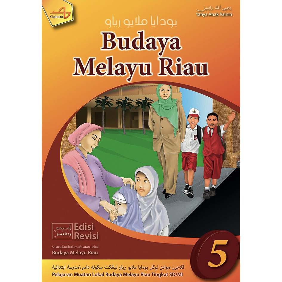 Budaya Melayu Riau Shopee Indonesia