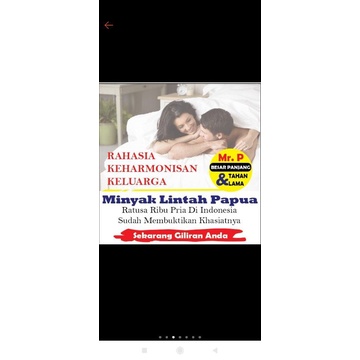 Ramuan lintah tapa papua