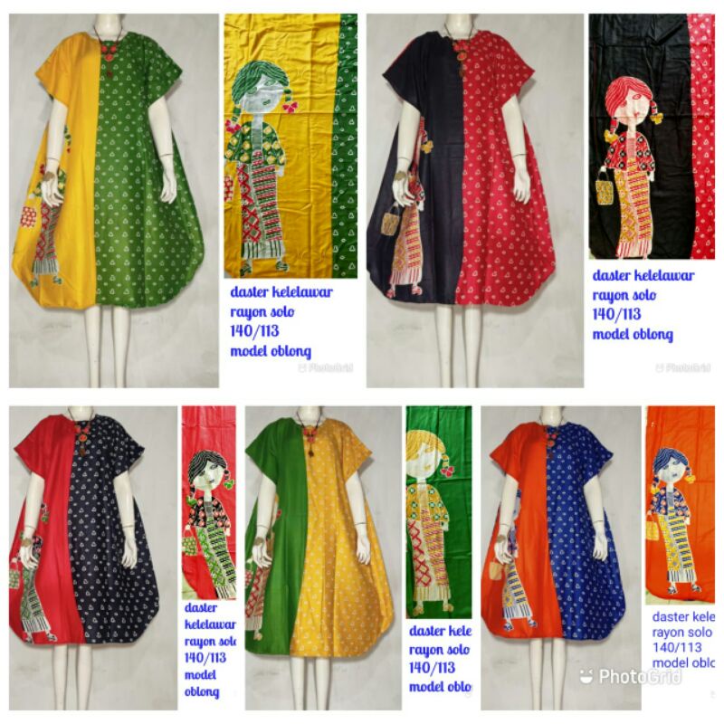 Daster Tedjo Kelelawar Rayon Soloan Karakter Bu Tejo Kepang