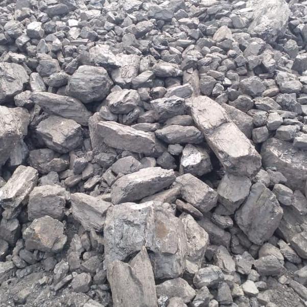 ♣ Batu Bara Kiloan BatuBara Murni Hasil Bumi 6000up Kalimatan ◄