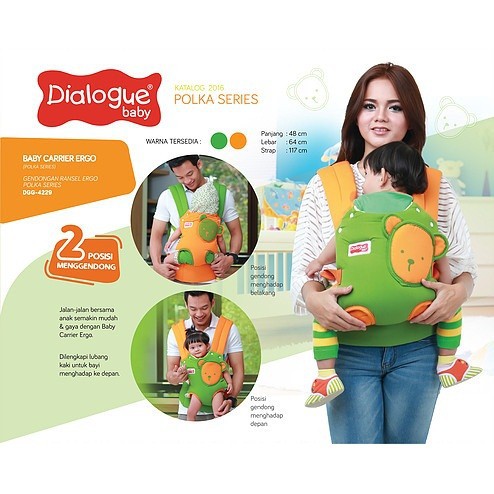 dialogue baby carrier