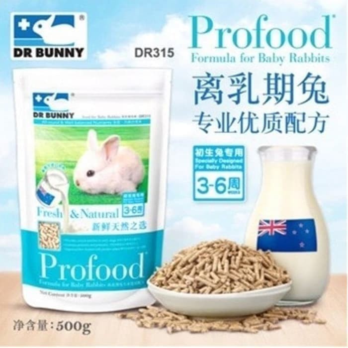 Dr Bunny Dr315 Profood For Baby Rabbit 500gr Milk Powder Makanan Anak Kelinci Baby Susu Bubuk Shopee Indonesia