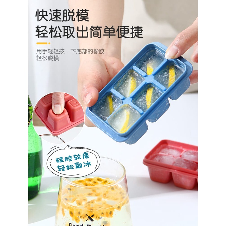 CETAKAN ES BATU PENUTUP KOTAK ICE CUBE TRAY SILIKON DAN PLASTIK ICE CUBE