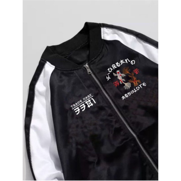 Jaket Sukajan X Urband Bordir Ikan 3301 A157