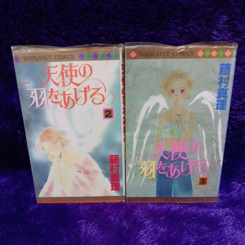 komik bahasa jepang - tenshi no tsubasawo ageru