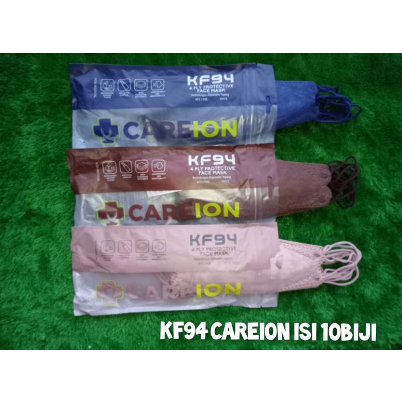 KF94 CAREION