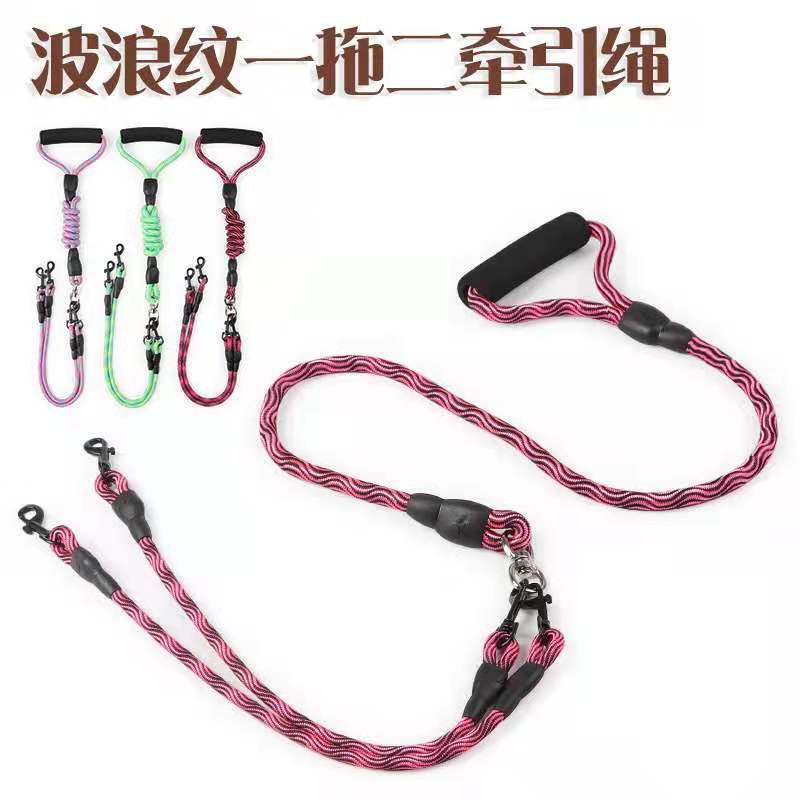 Tali Tuntun Hewan Tebal 2 In 1 Anjing Kucing / Twin Double Dog Leash