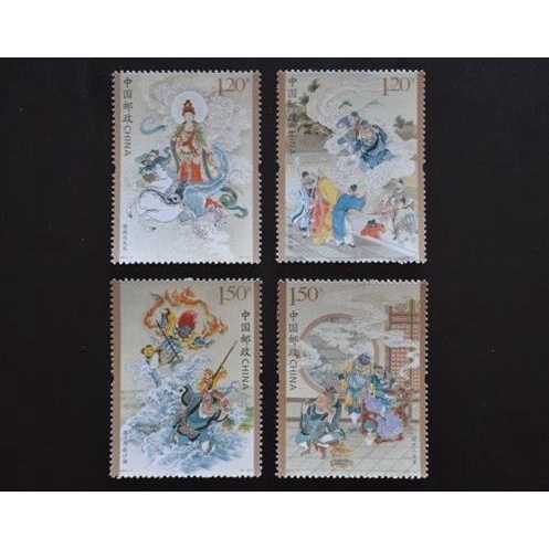 

Diskon TIONGKOK - 2017-7 JOURNEY TO THE WEST stamps . Diskon