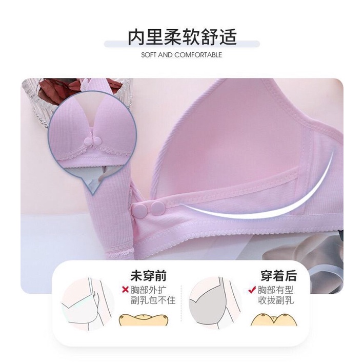 BABY K2 - Bra menyusui KODE 00121