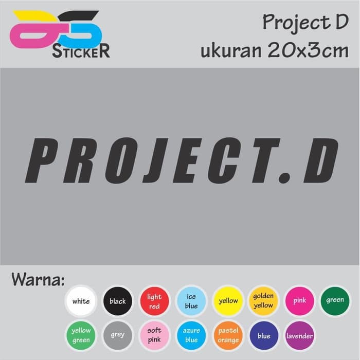 

Cutting Sticker - Stiker Project D (initial D) 20x3cm