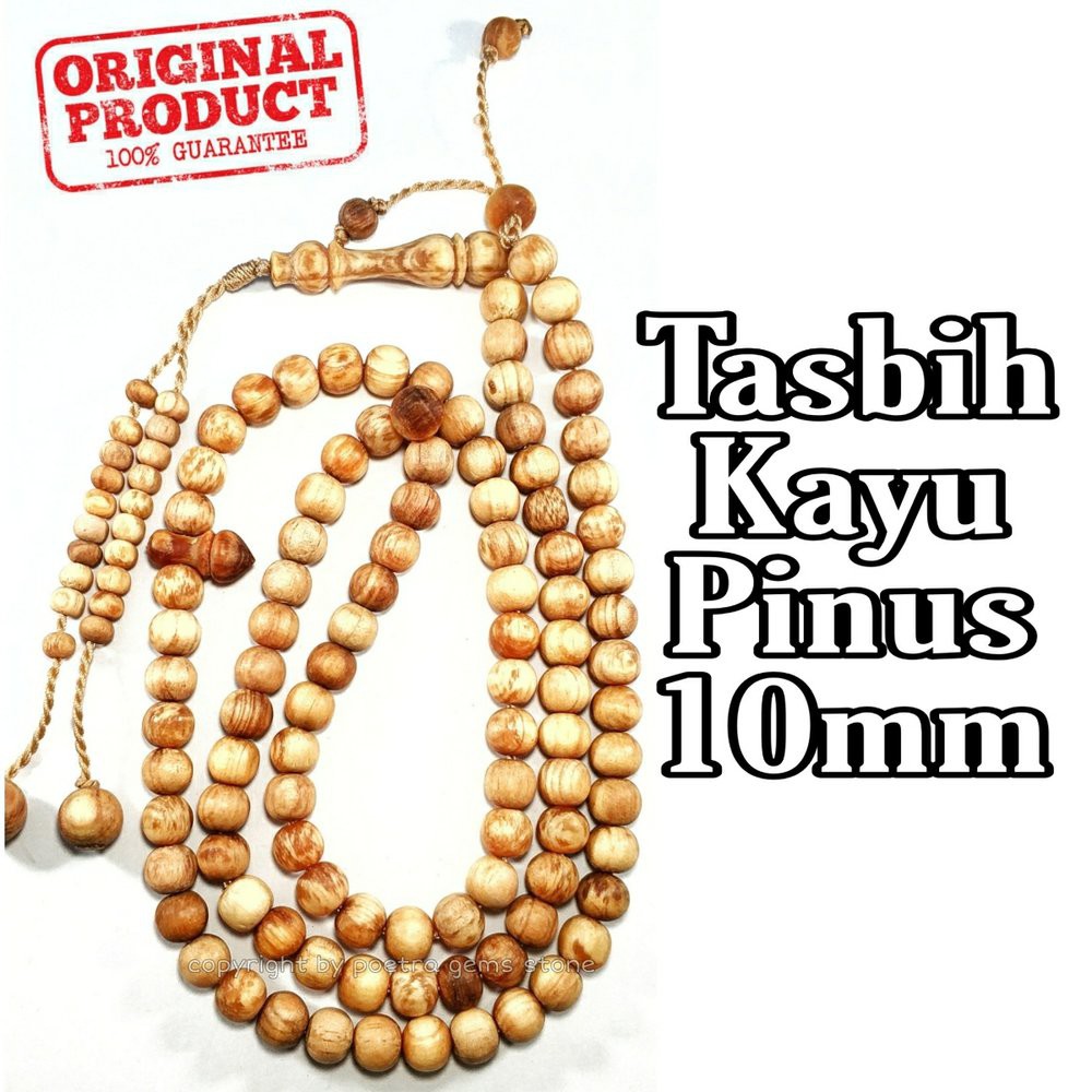 TASBIH KAYU PINEWOOD AMBER PINUS 10MM ASLI JAMINAN BERGARANSI