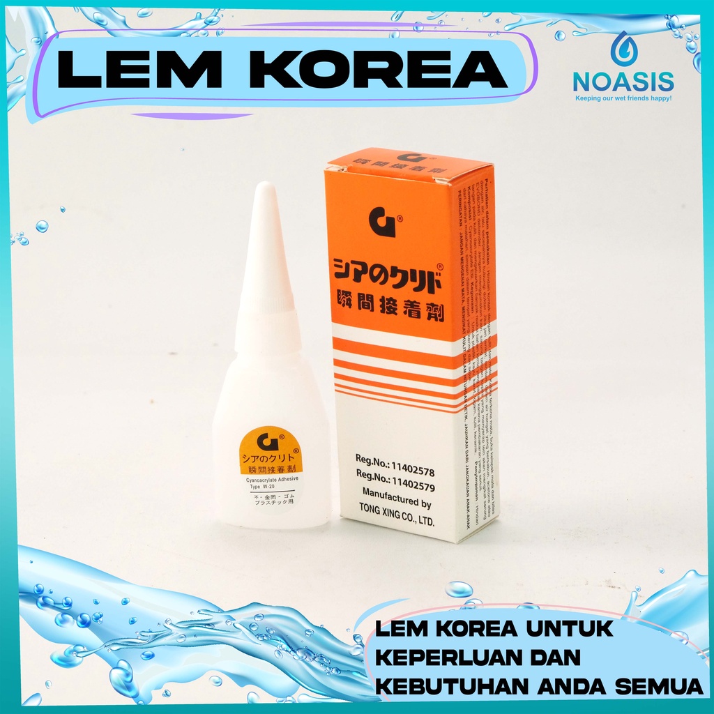 LEM KOREA CAIR MERK G - ORIGINAL - LEM BESI - LEM CAIR MULTIFUNGSI