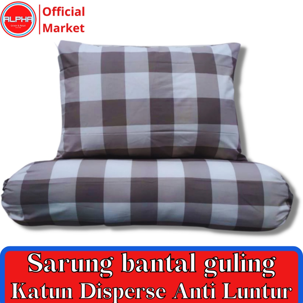 sarung bantal dan guling 1set murah motif aesthetic emily kotak abu bahan katun disperse warna tidak luntur