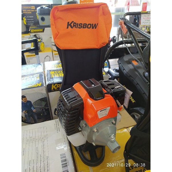 KRISBOW Mesin Potong Rumput 2Tak 1.25KW/ BACKPACK BRUSH CUTTER 1.25KW