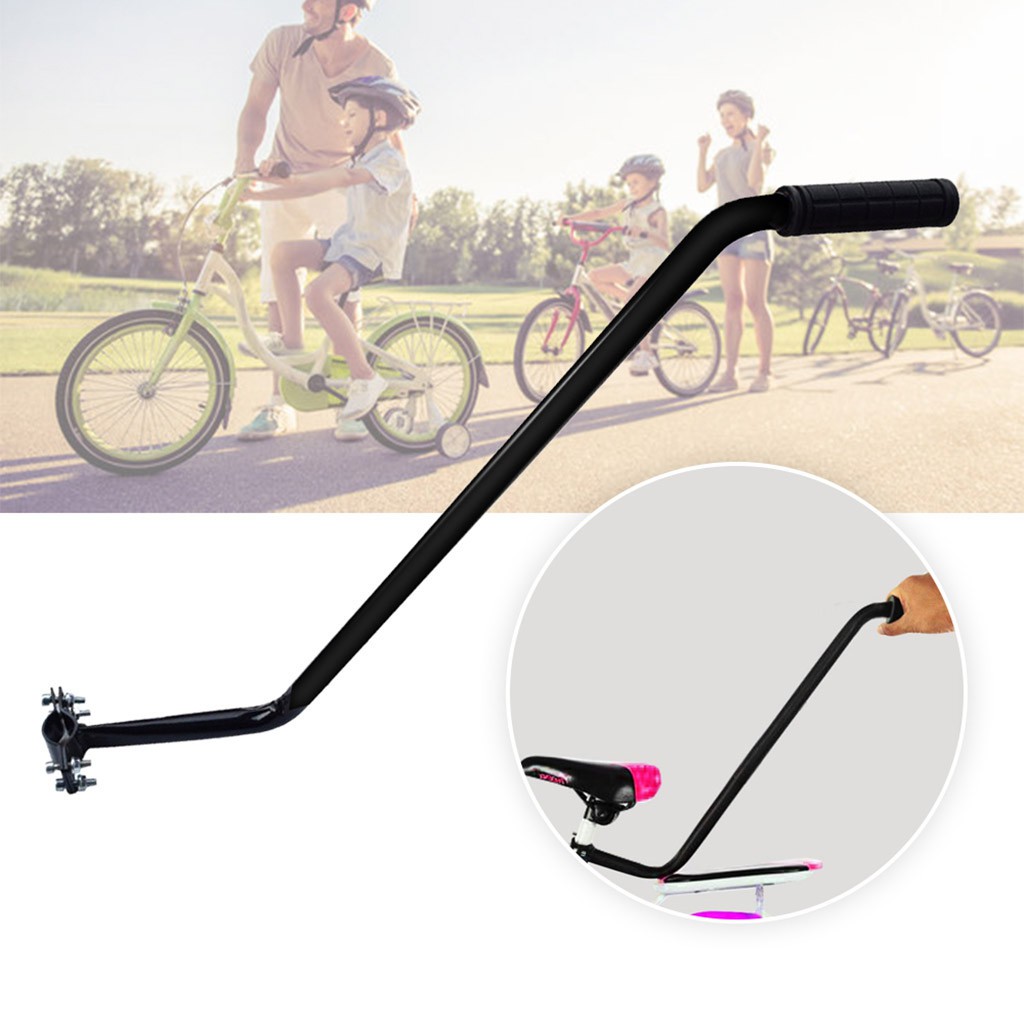 kids bike trainer