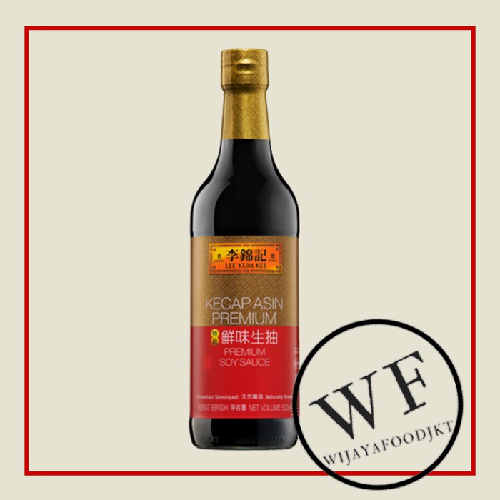 Lee Kum Kee Kecap Asin Premium | Lee Kum Kee Premium Soy Sauce | LKK