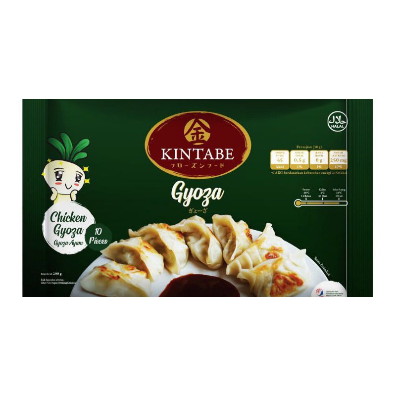 

Chicken Gyoza Kintabe 200gr