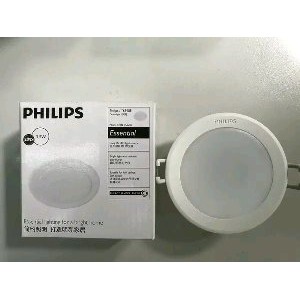 Philips downlight LED Meson 59200 3 5w 3 5watt Downlight Philips Meson 3 5w 3 5watt 2 5inch