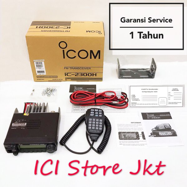 PROMO Radio Rig Icom IC-2300 Icom 2300 Original  MURAH