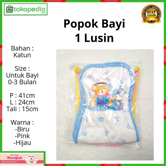1 Lusin / 12 Pcs Popok Tali Bayi Baru Lahir Newborn Murah Halus Lembut