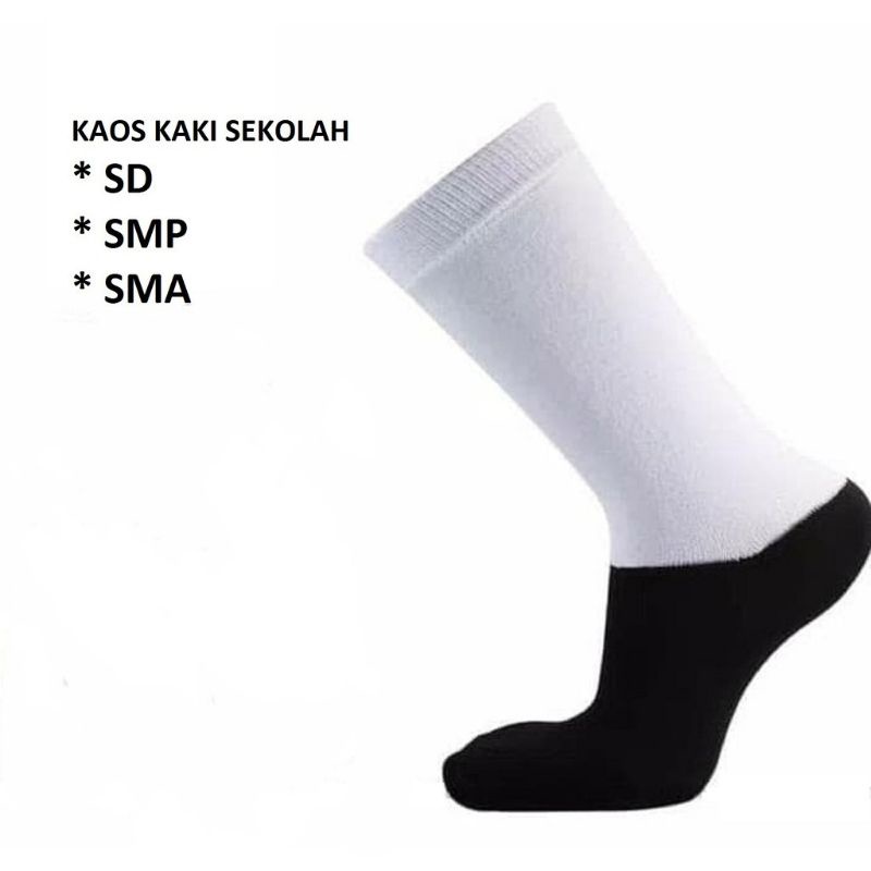 Kaos Kaki Anak Sekolah SD - SMP - SMA