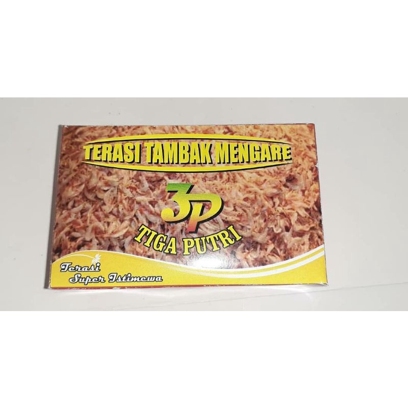 

Terasi Tambak Mengare