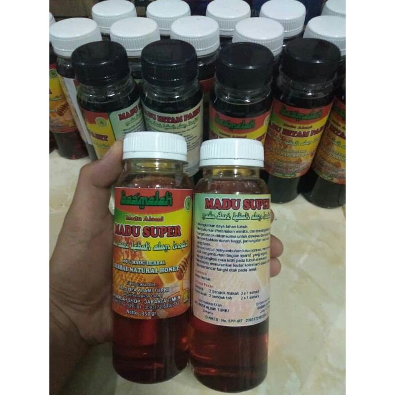 

MADU ASLI MURNI BASMALLAH KUALITAS SUPER 350g