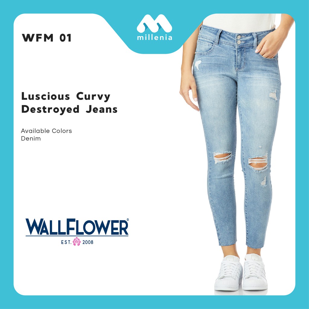 wallflower distressed jeans