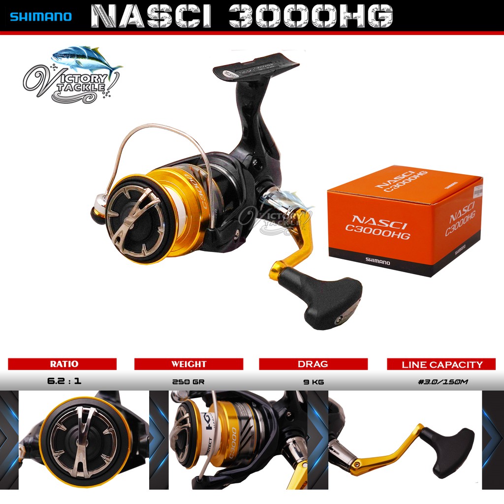 REEL PANCING SHIMANO 2016 NASCI C3000HG