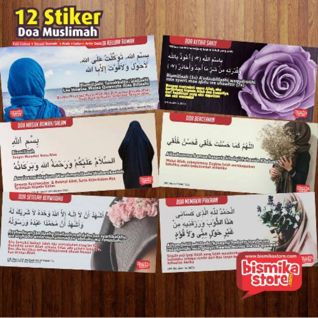 

Paket Stiker Doa Muslimah Sesuai Sunnah Isi 12 Pcs