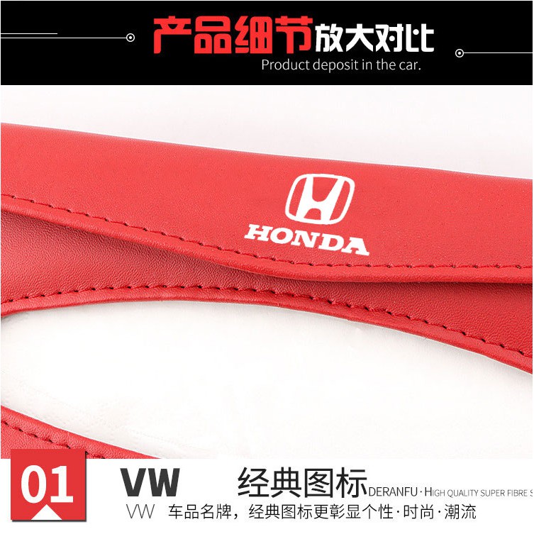 Kualitas Tinggi Universal Pelindung Matahari Mobil Tissue Box Holder PU Kulit Kotak Tisu Cover Case Aksesoris untuk Honda Logo KOTA JAZZ CIVIC HRV CRV BRV Accord Odyssey