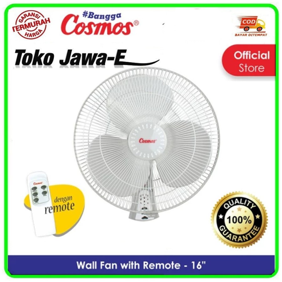 KIPAS ANGIN DINDING COSMOS 16 WFCR/Cosmos Kipas Angin Dinding 16 inch - PAKAI REMOTE