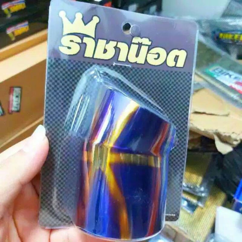 corong knalpot twotone thailook cocok untuk motor yamaha mio.mio j.mio soul.mio m3 dll