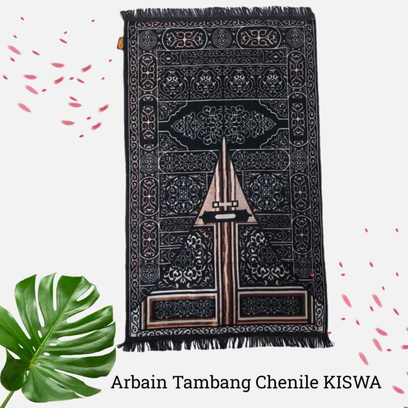 Sajadah Arbain Tambang Chenile Black Kiswa 67x110cm